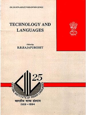 Technology and Languages