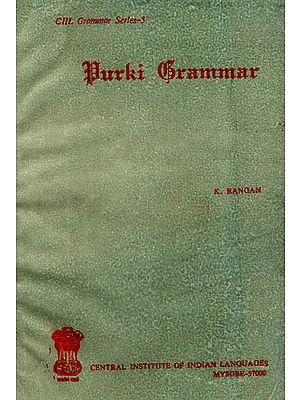 Purki Grammar (An Old and Rare Book)