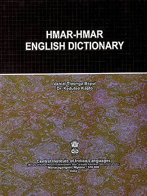 Hmar-Hmar English Dictionary