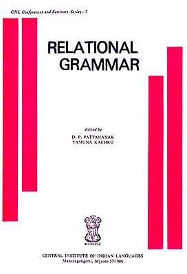 Relational Grammar: A Colloquium (An Old and Rare Book)