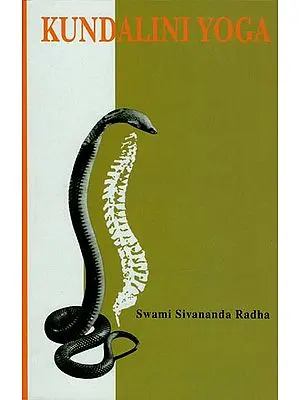 Kundalini Yoga