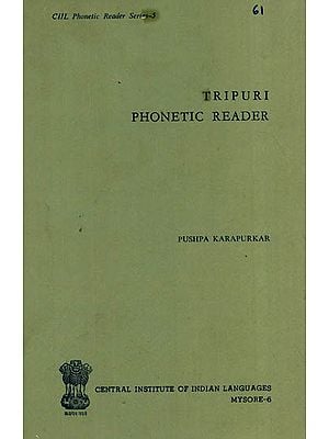 Tripuri Phonetic Reader (An Old and Rare Book)