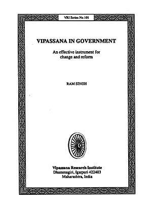 Vipassana in Government (Pamphlet)