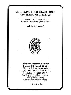 Guidelines For Practising Vipassana Meditation (Pamphlet)