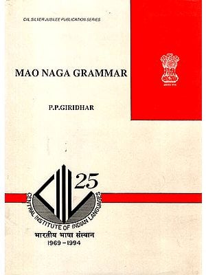 Mao Naga Grammar