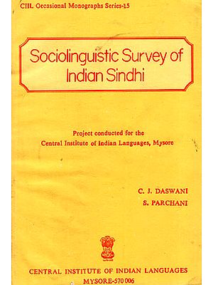 Sociolinguistic Survey of Indian Sindhi (An Old and Rare Book)