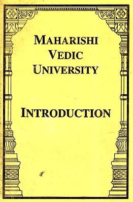 Maharishi Vedic University: Introduction