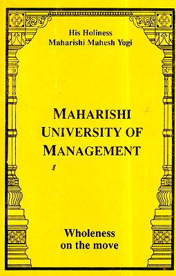 Maharishi University of Management (Wholeness on the Move)