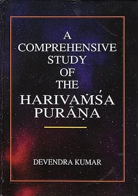 A Comprehensive Study of the Harivamsa Purana