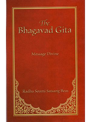 The Bhagavad Gita (Message Divine)