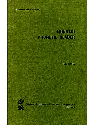 Mundari Phonetic Reader (An Old and Rare Book)