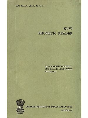 Kuvi Phonetic Reader (An Old and Rare Book)