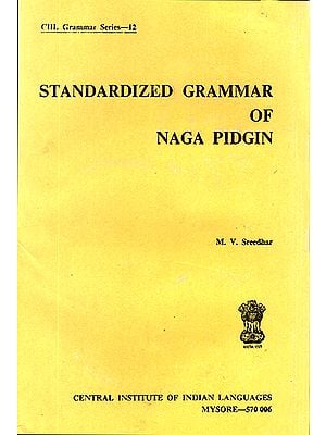 Standardized Grammar of Naga Pidgin