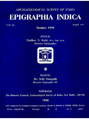 Epigraphia Indica- Vol. XL- October 1974 (An Old and Rare Book)