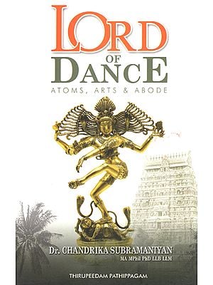 Lord of Dance (Atoms, Arts and Abode)