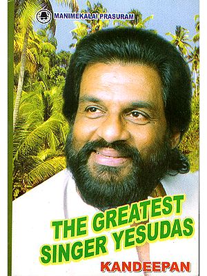 The Greatest Singer Yesudas