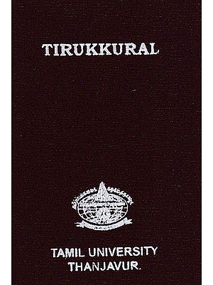 Tirukkural (Pocket Size)