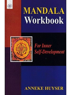 Mandala Workbook (For Inner Self-Development)