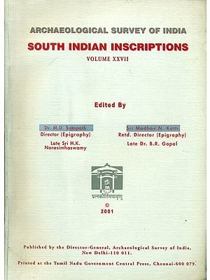 South Indian Inscriptions (Vol XXVII) (An Old Book)