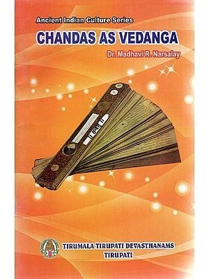 Chandas As Vedanga