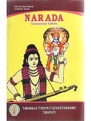 Narada