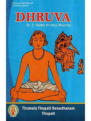 Dhruva