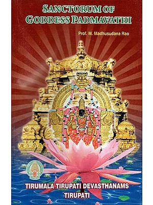 Sanctorum Of Goddess Padmavathi