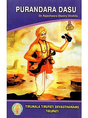 Purandara Dasu