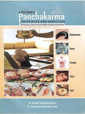 A Text Book Panchakarma (Principles and Practices)