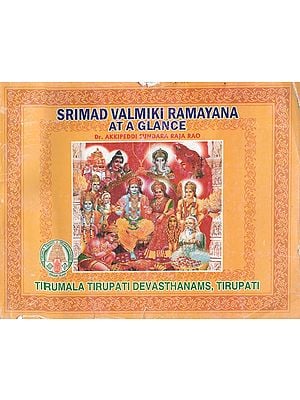 Srimad Valmiki Ramayana At A Glance (An Old Book)