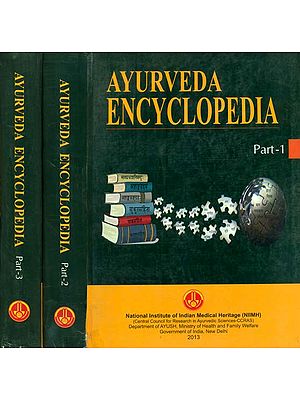 Ayurveda Encyclopaedia - An Old and Rare Book  (Set of 3 Volumes)