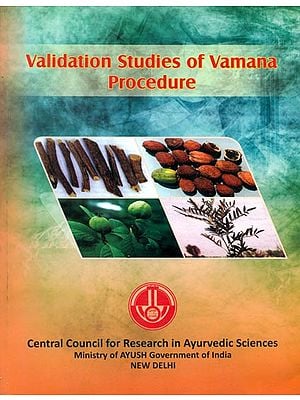 Validation Studies of Vamana Procedure