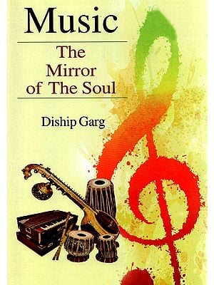 Music The Mirror of the Soul