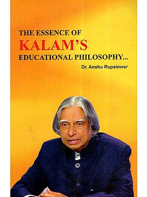 The Essence Of Kalam's Educational Philosopy