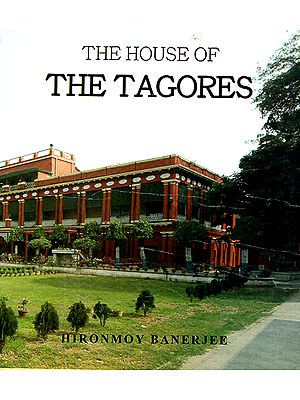 The House of The Tagores