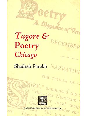 Tagore & Poetry Chicago