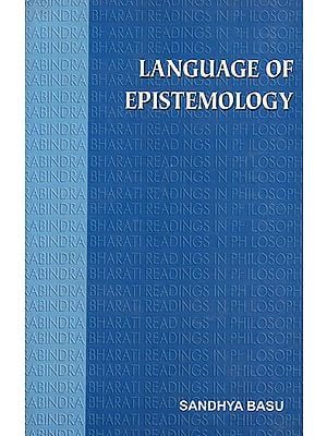 Language of Epistemology