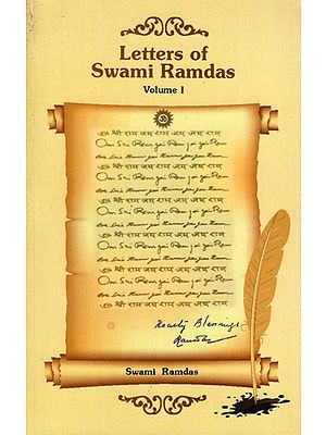 Letters of Swami Ramdas- Vol-I