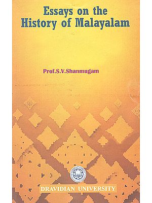 Essays on the History of Malayalam