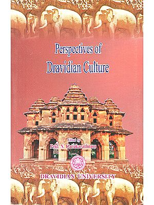 Prespective of Dravidian Culture