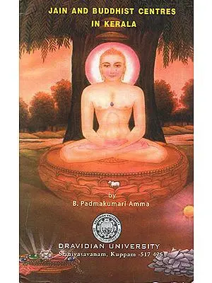 Jain and Buddhist Centres in Kerala