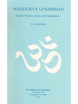Mandukya Upanishad (An Old and Rare Book)