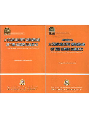 A Comparative Grammar of The Gondi Dialects : with Special Reference to Phonology and Morphology -Dravidian Linguistics Series- 2 (Set of 2 Volumes)