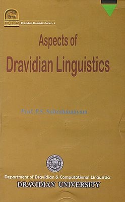 Aspects of Dravidian Linguistics (Dravidian Linguistics Series- 4)