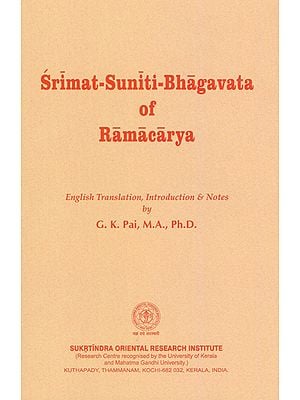 Srimat Suniti Bhagavata of Ramacarya