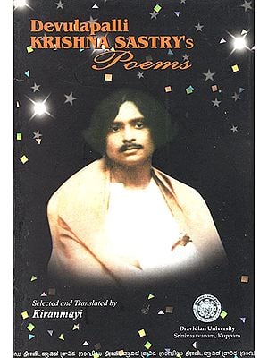 Devulapalli Krishna Sastry's Poems