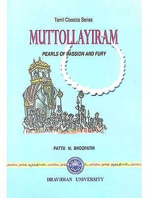 Muttollayiram : Pearls of Passion and Fury