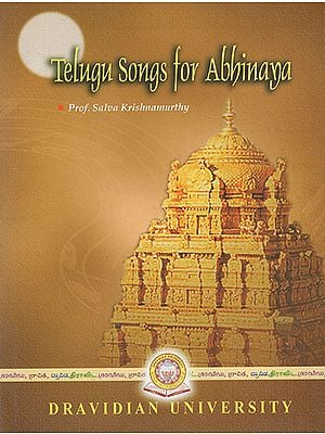 Telugu Songs for Abhinaya