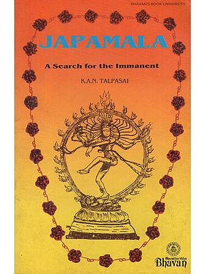 Japamala- A Search for the Immanent (An Old and Rare Book)