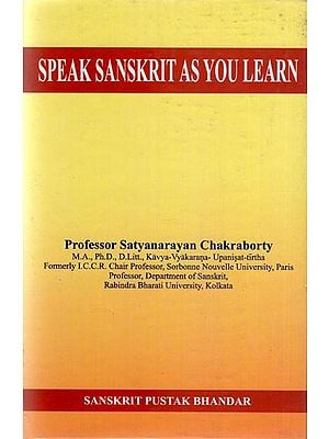 Speak Sanskrit As You Learn With Translitration